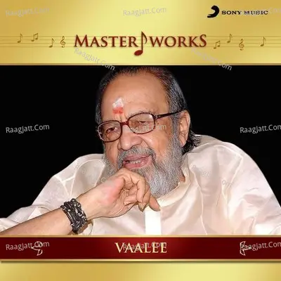 MasterWorks - Vaalee Poster
