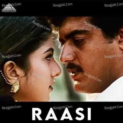 Raasi (Original Motion Picture Soundtrack) - Sirpy