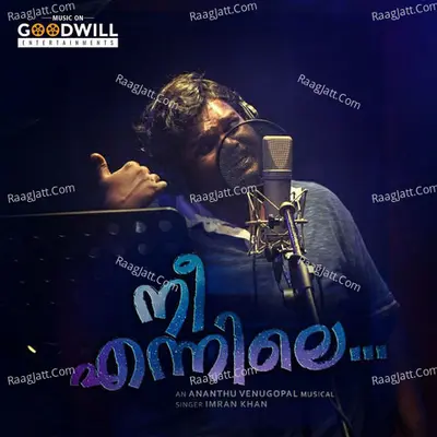 Nee Ennilee Cover