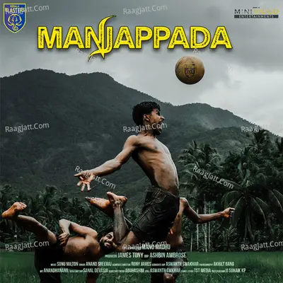 Manjappada
