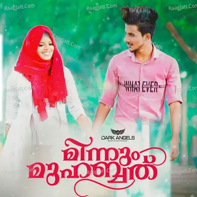 Minnum Muhabath Cover