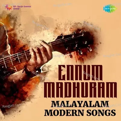 Ennum Madhuram - Malayalam Modern songs - K J Yesudas