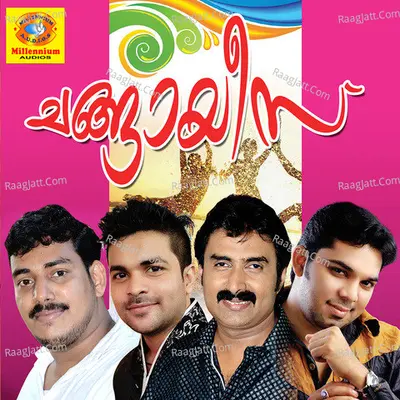 Chengayees - Asif