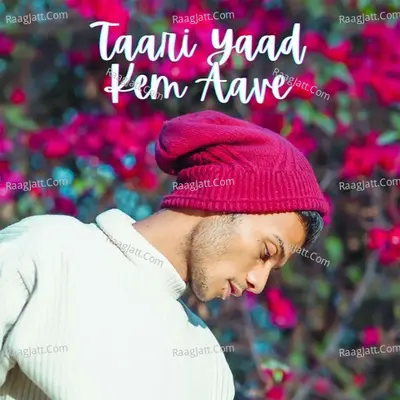 Taari Yaad Kem Aave Cover