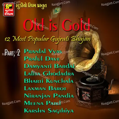 Old Is Gold Part-2 Poster