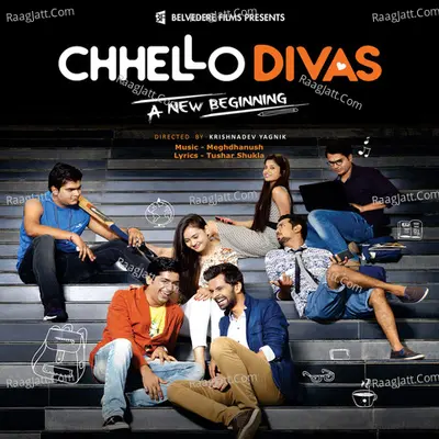 Kehvu Ghanu - Single Cover