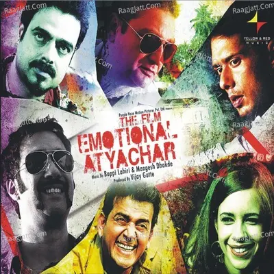 The Film Emotional Atayachar Poster