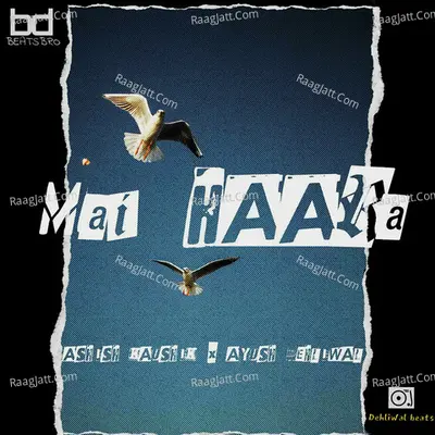 Mai Haara