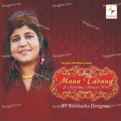 Mann Tarang Poster
