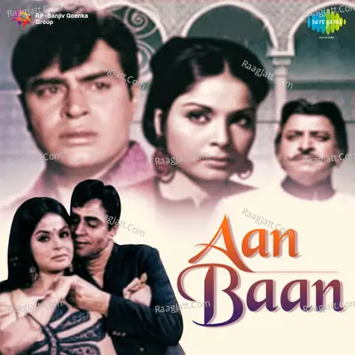 Aan Baan Poster