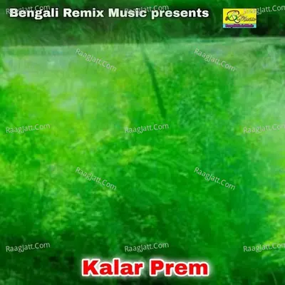 Kalar Prem