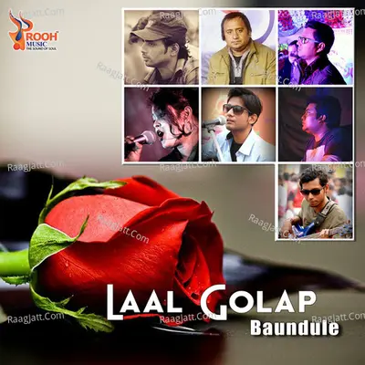 Laal Golap - Baundule
