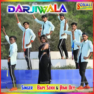 Darjiwala - Bapi Sekh