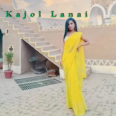 Kajol Lanai Cover
