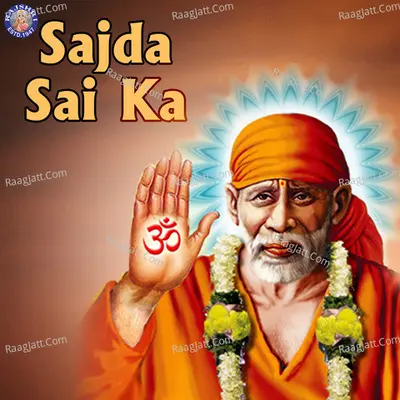 Sajda Sai Ka - Sanjivani