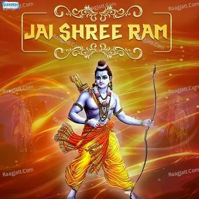 Jai Shree Ram - Balasaheb Vaikar