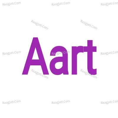 Aart - yamini paighan