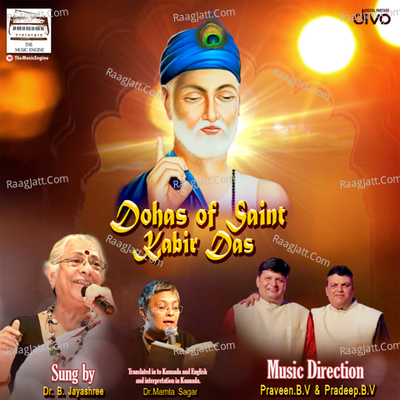 Dohas of Saint Kabir Das