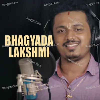 Sudarshana Kalluraya