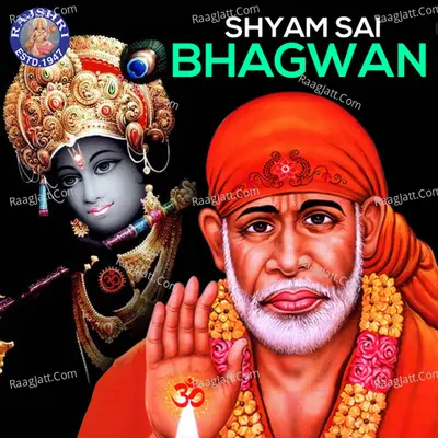 Shyam Sai Bhagwan - Traditional