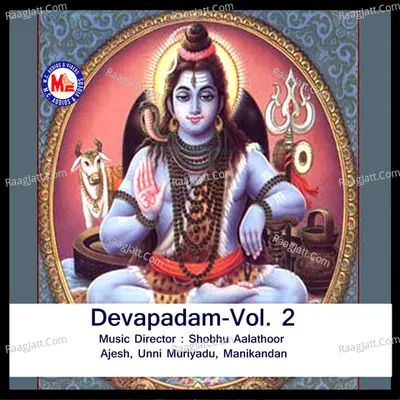 Devapadam, Vol. 2 - manikandan