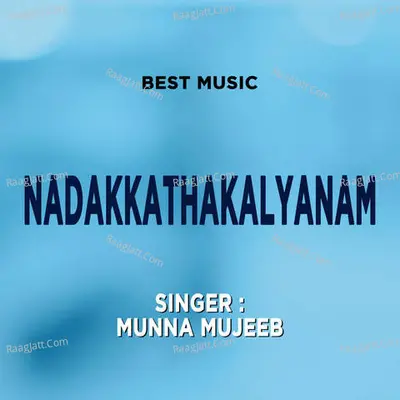 Nadakkathakalyanam Poster