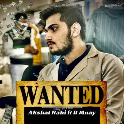 Wanted Cover