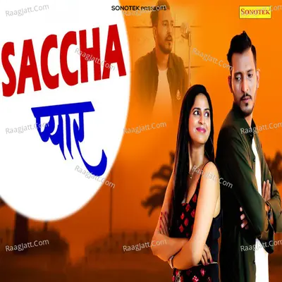 Saccha Pyar Cover
