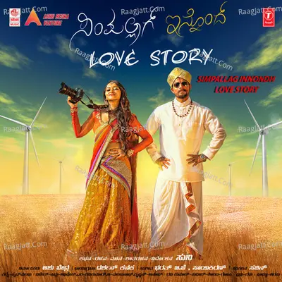 Simpallag Innondh Love Story - B J Bharath