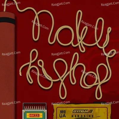 Nakli HipHop Poster