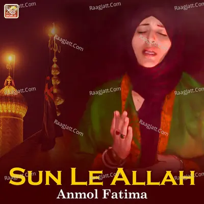 Sun Le Allah - Single Cover