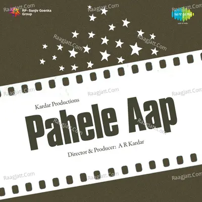 Pahele Aap Poster