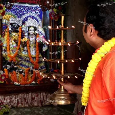 Toh Jap Lo Krishna Ka Naam