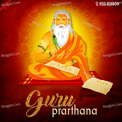 Guru Prarthana Poster