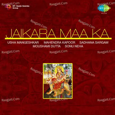 Jaikara Maa Ka - Harbhajan Singh