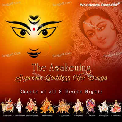 The Awakening: Supreme Goddess Nav Durga Poster