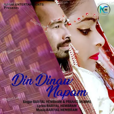 Din Dinau Napam Cover