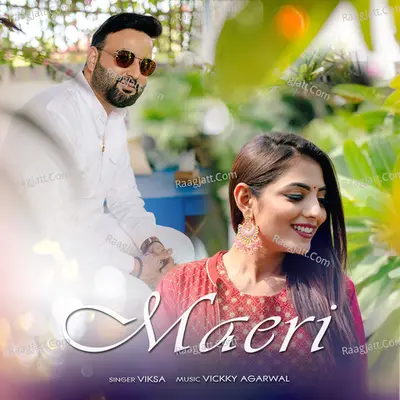 Maeri Cover