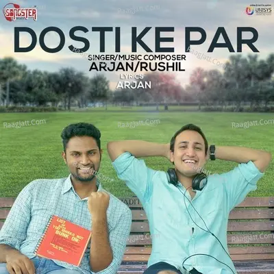 Dosti Ke Par Cover