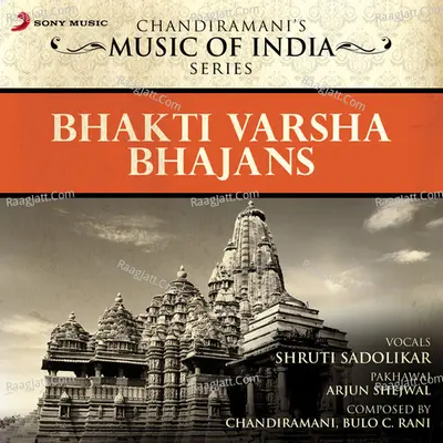Bhakti Varsha - Bhajans Poster