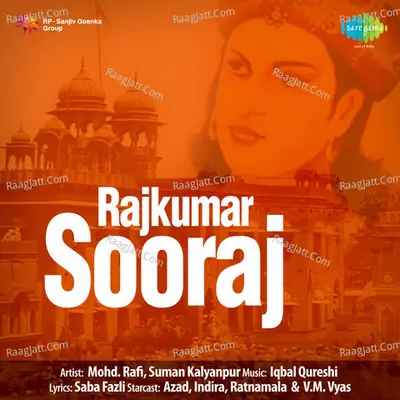 Rajkumar Sooraj Poster