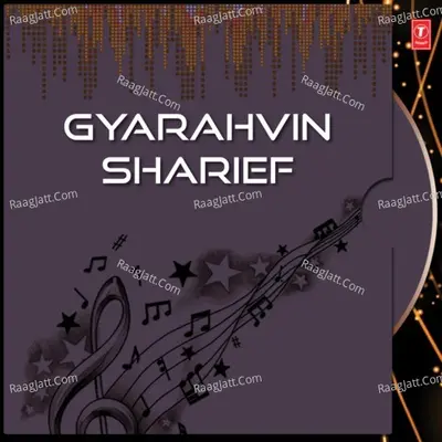 Gyarahvin Sharief - Abu Saba