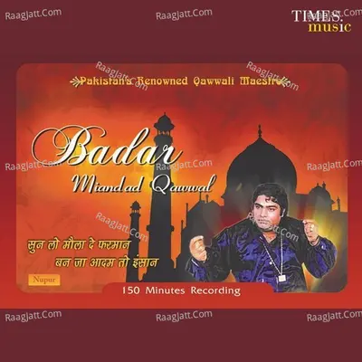 Badar Miandad Qawwal Poster