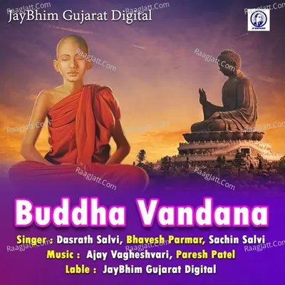 Buddha Vandana