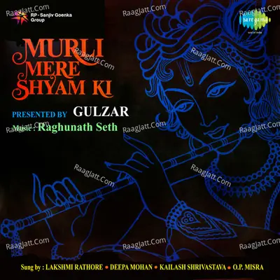 Murli Mere Shyam Ki By Gulzar Poster
