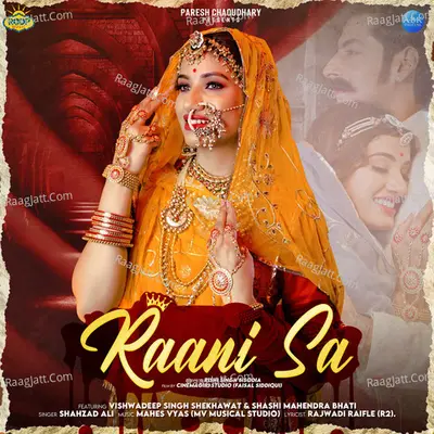 Raani Sa - Single Cover