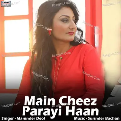 Maninder Deol Image