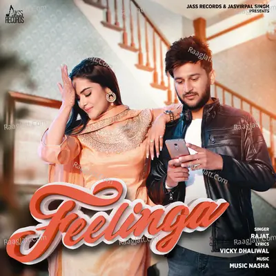 Feelinga Cover