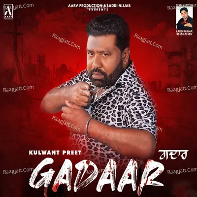 Kulwant Preet Image