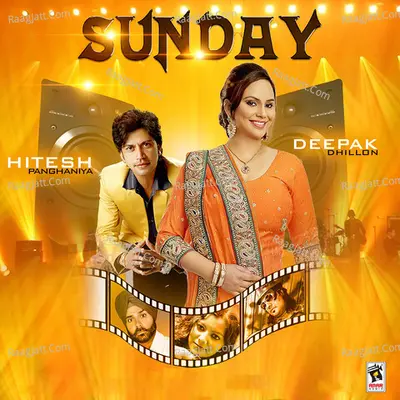 Sunday Poster
